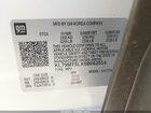 2025 Chevrolet Trailblazer Fwd Rs White vin: KL79MTSLXSB062014
