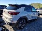 2026 Chevrolet Trailblazer Rs Cream vin: KL79MUSL0TB060537