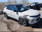2026 Chevrolet Trailblazer Awd Rs Tan vin: KL79MUSL6TB004926