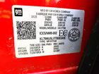 2026 Chevrolet Trailblazer Rs Красный vin: KL79MUSLXTB081606