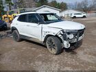 2022 Chevrolet Trailblazer Fwd Activ White vin: KL79MVSL4NB035522