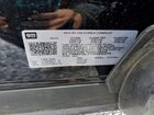 2026 Chevrolet Trailblazer Activ Черный vin: KL79MVSL7TB024379