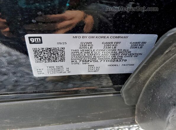 KL79MVSL7TB024379 2026 CHEVROLET TRAILBLAZER Черный Вид подкапотного пространства
