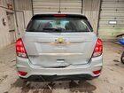 2018 Chevrolet Trax Ls Серебряный vin: KL7CJKSB3JB590802
