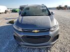 2019 Chev Trax 1lt Silver vin: KL7CJLSB0KB821999 2019 Chev Trax 1lt Silver vin: KL7CJLSB0KB821999