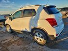 2021 Chevrolet Trax 1lt White vin: KL7CJLSB1MB310076