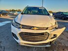 2021 Chevrolet Trax 1lt White vin: KL7CJLSB1MB310076