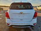 2021 Chevrolet Trax 1lt White vin: KL7CJLSB1MB310076