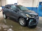 2018 Chevrolet Trax 1lt Gray vin: KL7CJLSB2JB617686