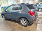 2018 Chevrolet Trax 1lt Gray vin: KL7CJLSB2JB617686