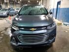 2018 Chevrolet Trax 1lt Gray vin: KL7CJLSB2JB617686