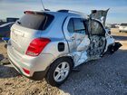 2019 Chevrolet Trax 1lt Silver vin: KL7CJLSB2KB896106 2019 Chevrolet Trax 1lt Silver vin: KL7CJLSB2KB896106