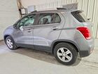 2019 Chevrolet Trax 1lt Gray vin: KL7CJLSB2KB928164 2019 Chevrolet Trax 1lt Gray vin: KL7CJLSB2KB928164