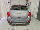 2019 Chevrolet Trax 1lt Gray vin: KL7CJLSB2KB928164 2019 Chevrolet Trax 1lt Gray vin: KL7CJLSB2KB928164