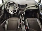2019 Chevrolet Trax 1lt Gray vin: KL7CJLSB2KB928164 2019 Chevrolet Trax 1lt Gray vin: KL7CJLSB2KB928164