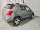 2019 Chevrolet Trax 1lt Gray vin: KL7CJLSB2KB928164 2019 Chevrolet Trax 1lt Gray vin: KL7CJLSB2KB928164