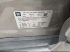2020 Chevrolet Trax Fwd Lt Gray vin: KL7CJLSB2LB350195