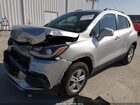 2017 Chevrolet Trax Lt Серый vin: KL7CJLSB3HB159666