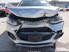2017 Chevrolet Trax Lt Серый vin: KL7CJLSB3HB159666