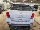 2018 Chevrolet Trax 1lt White vin: KL7CJLSB3JB634903