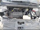 2020 Chevrolet Trax Fwd Lt Белый vin: KL7CJLSB4LB066762