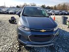 2021 Chevrolet Trax 1lt Blue vin: KL7CJLSB4MB338504