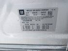 2019 Chevrolet Trax Lt Серебряный vin: KL7CJLSB7KB811860