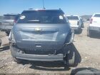 2019 Chevrolet Trax Lt Blue vin: KL7CJLSB8KB850232