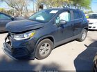 2018 Chevrolet Trax Lt Серый vin: KL7CJLSBXJB728499