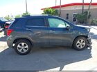 2018 Chevrolet Trax Lt Серый vin: KL7CJLSBXJB728499