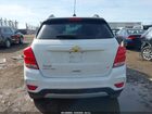 2020 Chevrolet Trax Awd Lt White vin: KL7CJPSB0LB086059