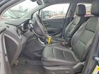 2021 Chevrolet Trax 1lt Blue vin: KL7CJPSB2MB358743 2021 Chevrolet Trax 1lt Blue vin: KL7CJPSB2MB358743