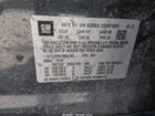 2022 Chevrolet Trax Awd Lt Gray vin: KL7CJPSM1NB561383