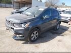2022 Chevrolet Trax Awd Lt Gray vin: KL7CJPSM1NB561383