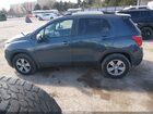 2022 Chevrolet Trax Awd Lt Gray vin: KL7CJPSM1NB561383
