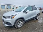2021 Chevrolet Trax 1lt Silver vin: KL7CJPSM3MB368960