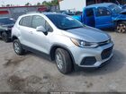 2021 Chevrolet Trax Awd Lt Серебряный vin: KL7CJPSM5MB370998