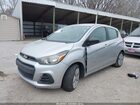 2017 Chevrolet Spark Ls Cvt Серебряный vin: KL8CB6SA5HC786333 2017 Chevrolet Spark Ls Cvt Серебряный vin: KL8CB6SA5HC786333