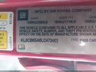 2020 Chevrolet Spark Fwd Ls Automatic Красный vin: KL8CB6SA6LC473462