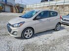 2021 Chevrolet Spark Ls Cream vin: KL8CB6SA7MC731165
