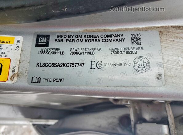 KL8CC6SA2KC757747 2019 CHEVROLET SPARK Серебряный Вид подкапотного пространства