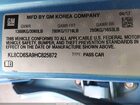 2017 Chevrolet Spark 1lt Cvt Синий vin: KL8CD6SA9HC825872