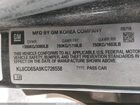 2019 Chevrolet Spark 1lt Cvt Черный vin: KL8CD6SA9KC726556