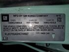 2017 Chevrolet Spark 2lt Green vin: KL8CF6SA5HC744927