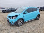 2021 Chevrolet Spark Activ Turquoise vin: KL8CH6SA5MC227809