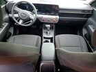 2026 Hyundai Kona Se White vin: KM8HA3AB1TU391024