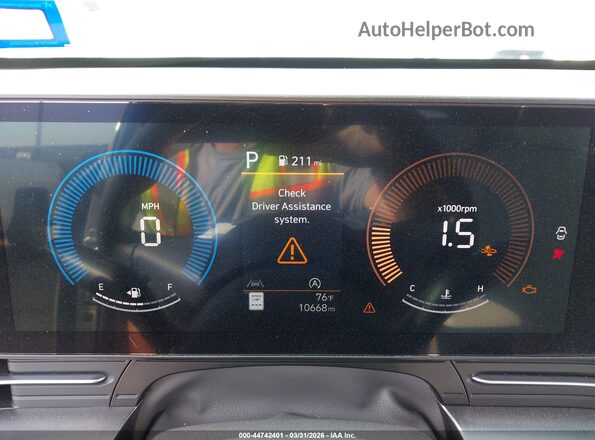 KM8HA3ABXTU372407 2026 HYUNDAI KONA Gray Вид задніх сидінь