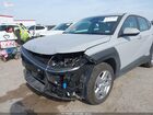 2026 Hyundai Kona Se Gray vin: KM8HA3ABXTU372407