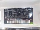 2026 Hyundai Kona Se Gray vin: KM8HA3ABXTU372407