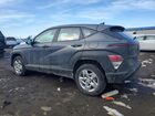 2026 Hyundai Kona Se Серый vin: KM8HACAB3TU371079